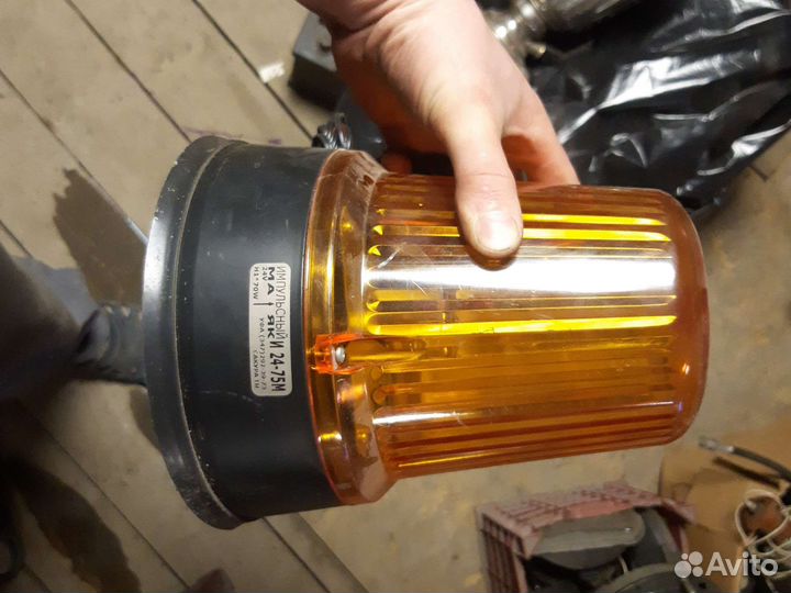 Проблесковый маяк желтый