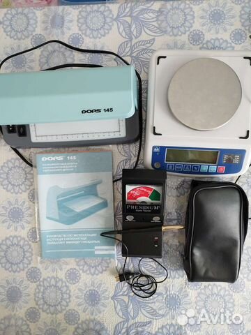 Весы электронные