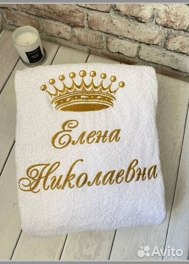 Халат велюровый+полотенце