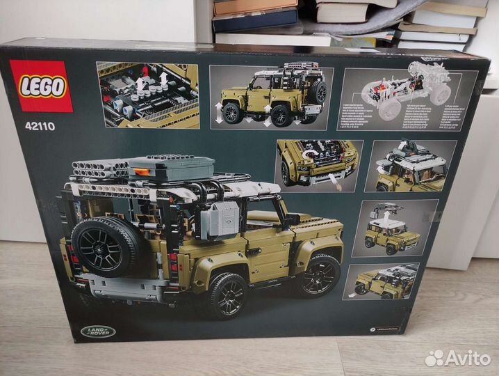 Lego Technic 42110 Land Rover Defender