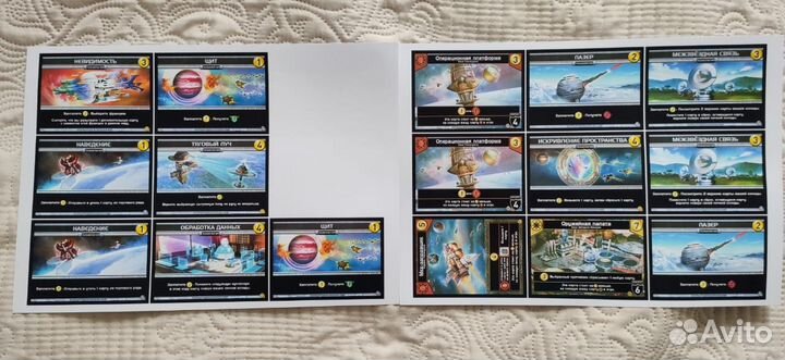 Дополнения для игры 