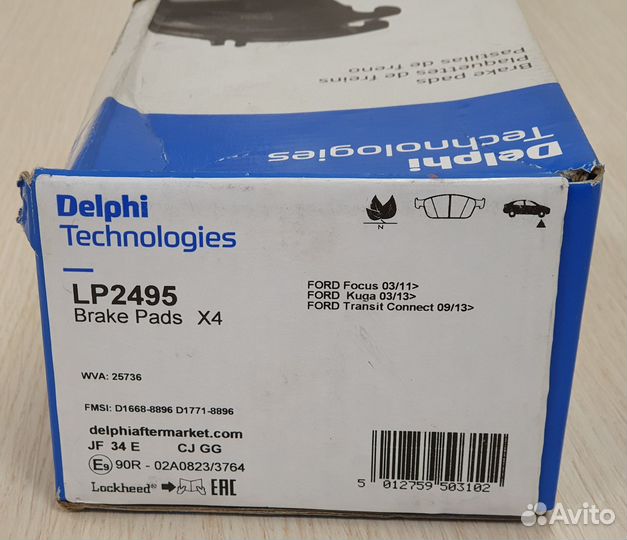 Delphi LP2495 - Колодки тормозные