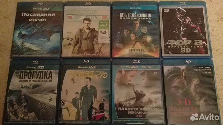Продам или поменяю Фильмы 3D на Blu-Ray дисках