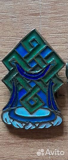 Знак монгольский эмаль латунный