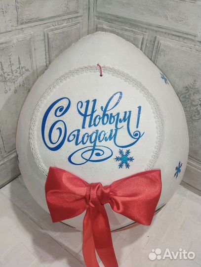 Мега киндер, упаковка для подарка