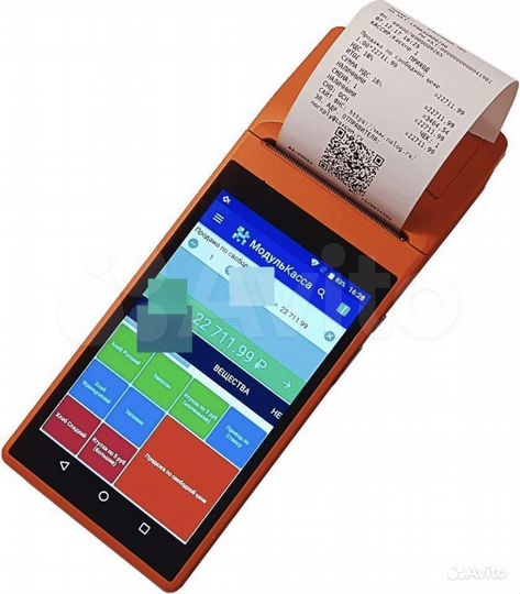 Квартира-студия, 20 м², 1/10 эт.