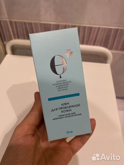 Крем для проблемной кожи