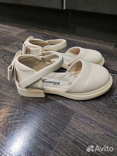 Туфли для девочки