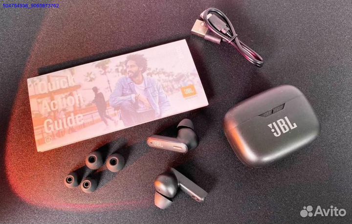 Наушники JBL Tune 230NC (Арт.77643)