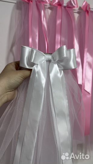 Фата для девичника