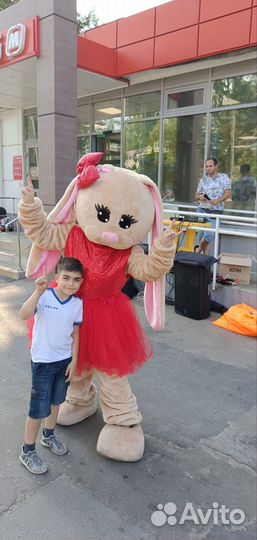 Медведь поздравление