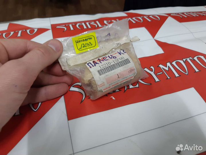 Палец suzuki AN 400 Burgman SkyWave