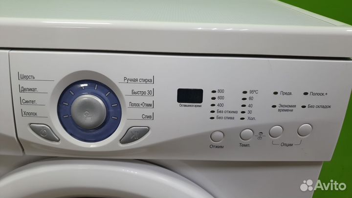 Стиральная машина LG VD-80192S С гарантией