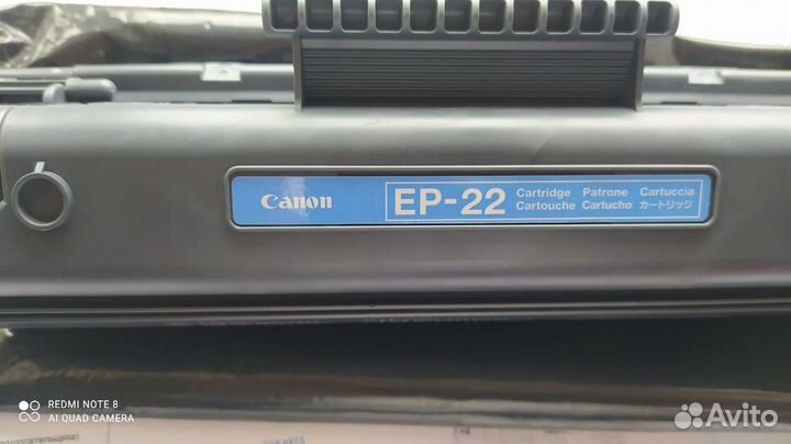 Картридж Cаnon EP- 22