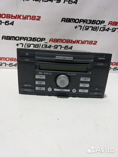 Магнитола Форд Фьюжен 2011