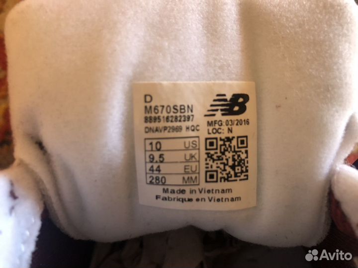 Кроссовки Nb новые