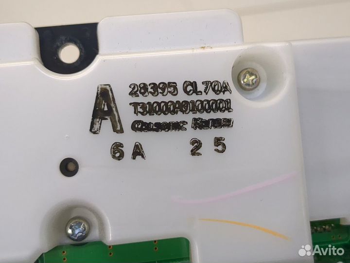 Панель управления магнитолой Infiniti FX, 2006