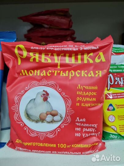 Премикс Рябушка монастырская