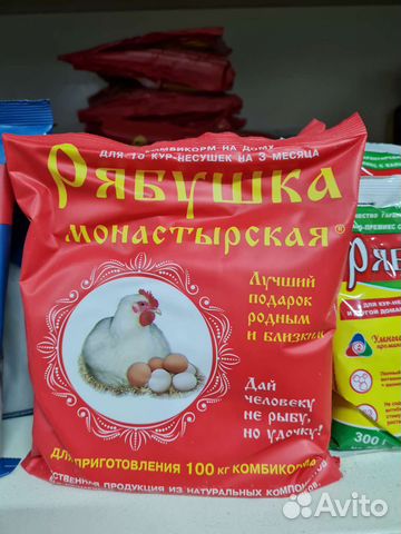 Премикс Рябушка монастырская