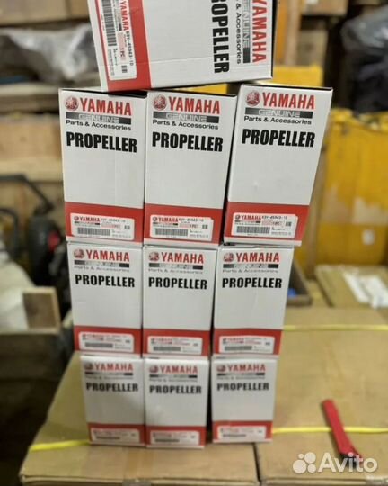 Оригинальные винты для плм Yamaha9.9/15 11 шаг