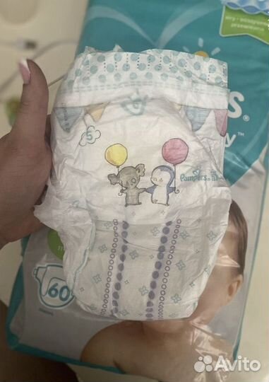 Подгузники pampers active baby dry 5