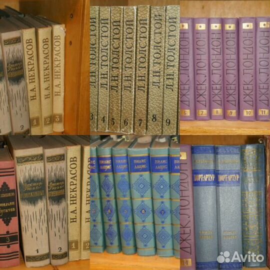 Собрания сочинений. Книги издательств ссср, многот