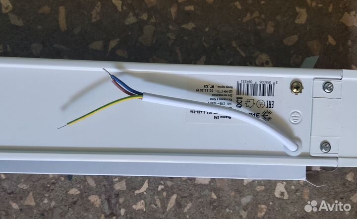 Светильник светодиодный линейный эра SPO-532-0-40K