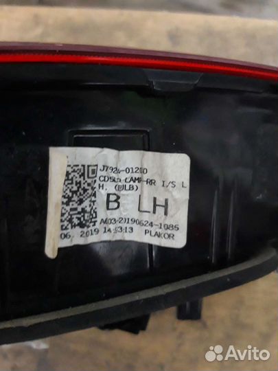 Фонарь внутренний задний левый Kia Ceed 3 хэтчбек