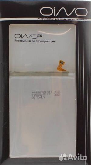 Аккумулятор для Samsung A71 EB-BA715ABY 4500 mAh