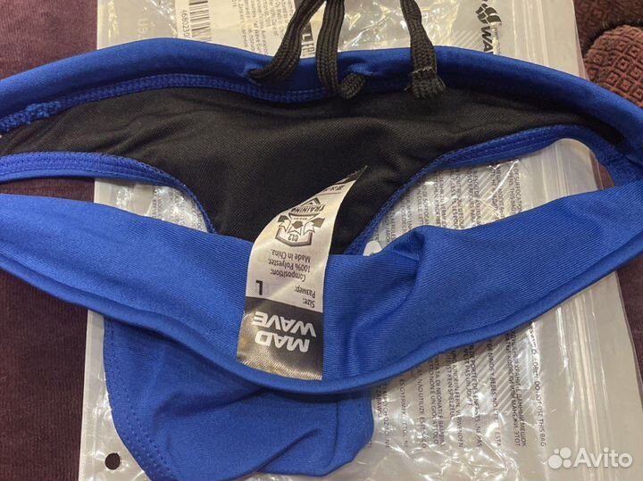 Плавки мальчику спортивные