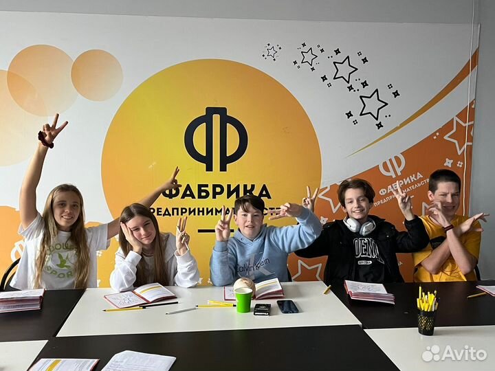 Детский лагерь для школьников в Сочи