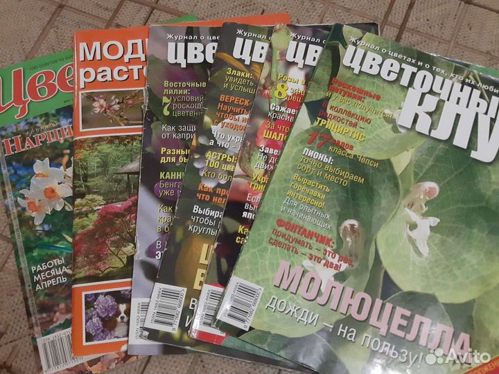 Книги на разную тематику