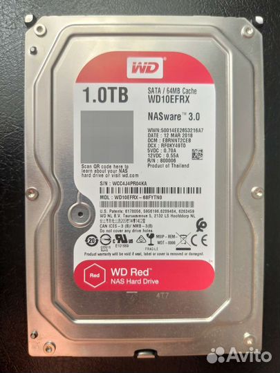 Жесткий диск 1Tb