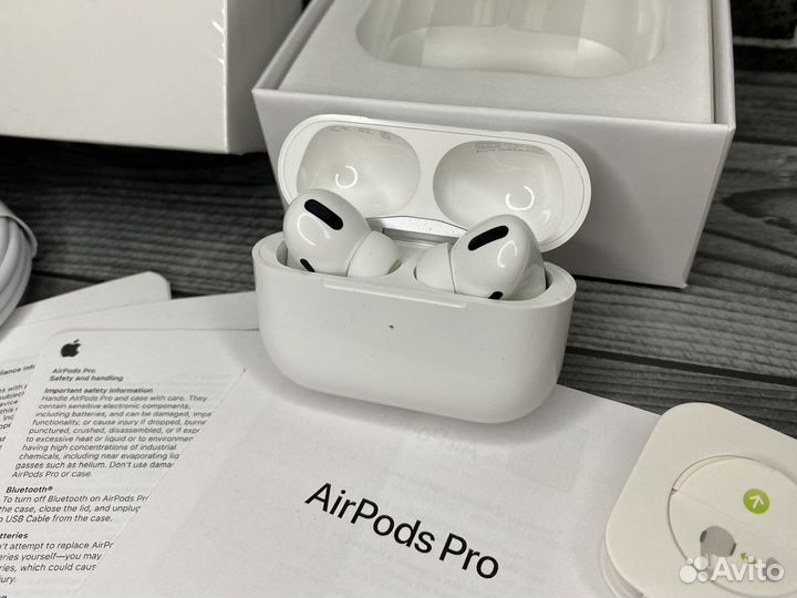 AirPods Pro 