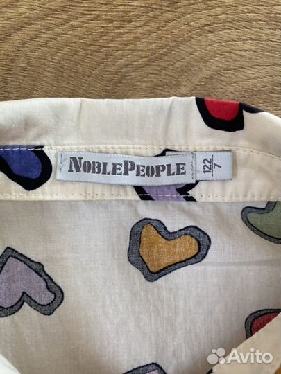 Платье Noble People