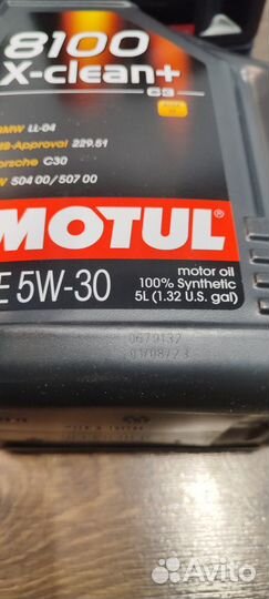 Motul 8100 X-clean+ 5W-30 5л 106377