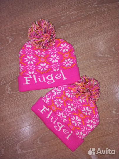 Шапка горнолыжная детская 2шт