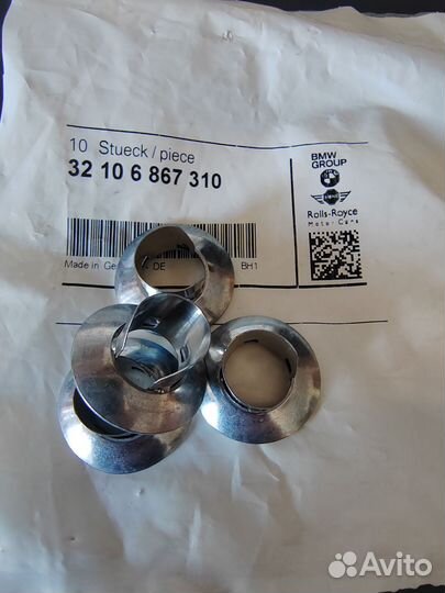 Сферическая шайба. 32106867310. Оригинал. BMW