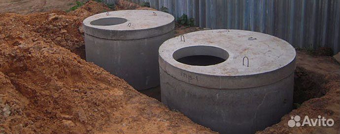 Септик под ключ