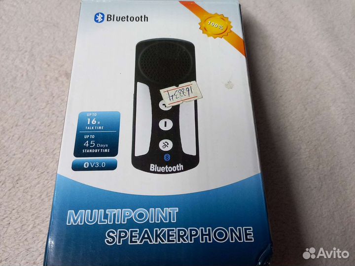 Bluetooth гарнитура