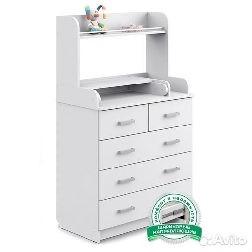 Комод Атон maks с органайзером