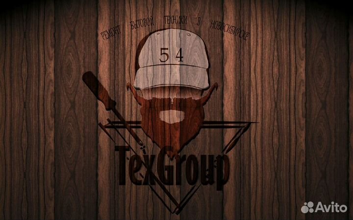 Ремонт микроволновых печей свч