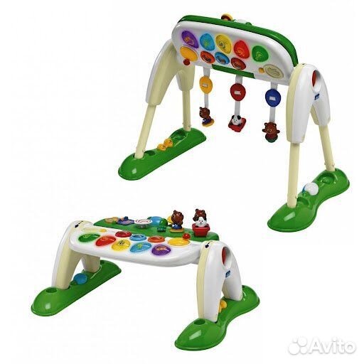 Игровой Развивающий центр