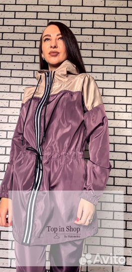 Спортивный костюм женский