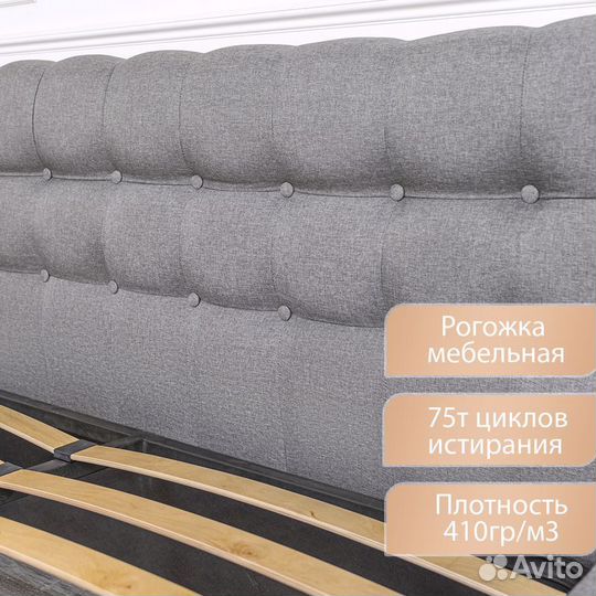 Кровать 160 200