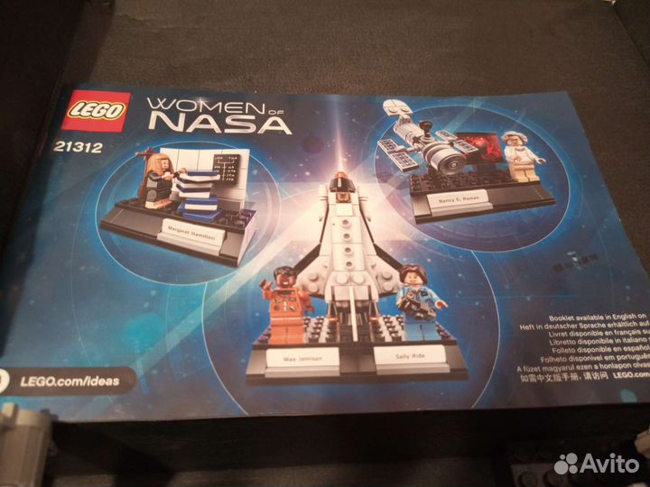 Наборы лего (космос, корабль)