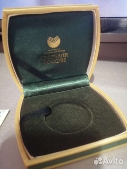 Футляр,корбка для монеты