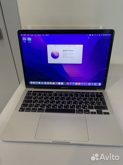 Apple MacBook Pro 13 2020 m 8gb 256gb