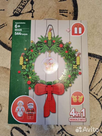 Конструктор детский новый