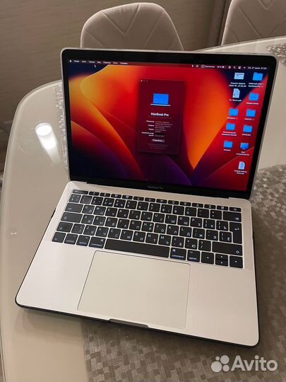 Apple MacBook Pro 13 2017 16Gb/512Gb